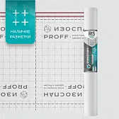 Армированная гидро-пароизоляция Изоспан RS fix proff 70 кв. м - фотография 2