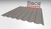 Профилированный поликарбонат МП-20 ROYALPLAST 1,3 мм серый
