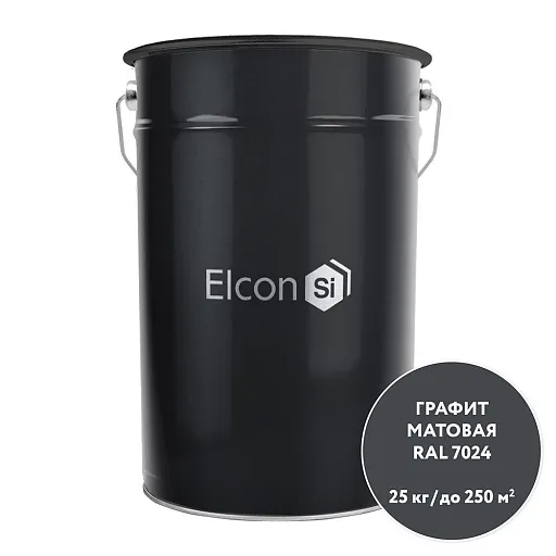 Грунт-эмаль по ржавчине 3в1 Elcon графит RAL 7024 матовая 25 кг