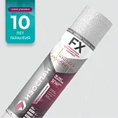 Гидро-пароизоляция Изоспан FX 2 мм 36 кв. м Гидро-пароизоляция Изоспан FX 2 мм 36 кв. м