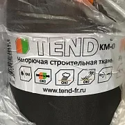 Негорючая строительная ткань TEND КМ-0 черная 100 кв. м Негорючая строительная ткань TEND КМ-0 черная 100 кв. м