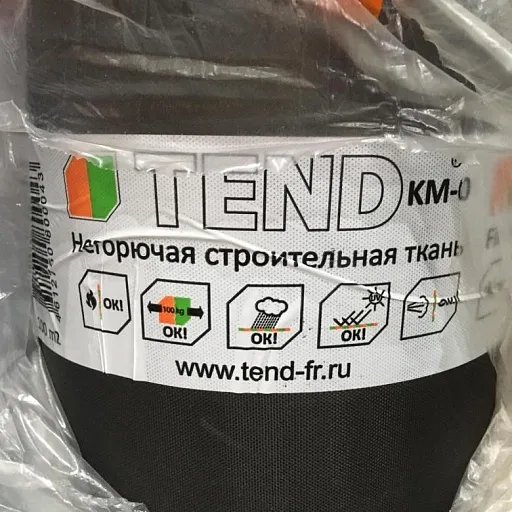 Негорючая строительная ткань TEND КМ-0 черная 100 кв. м Негорючая строительная ткань TEND КМ-0 черная 100 кв. м