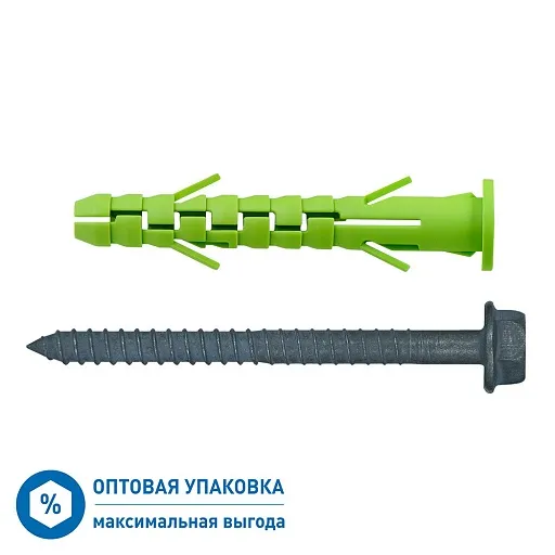 Дюбель фасадный Hard-Fix АНФ-Б с шурупом шестигранная головка 10х100 мм (100 шт.) Дюбель фасадный Hard-Fix АНФ-Б с шурупом шестигранная головка 10х100 мм (100 шт.)