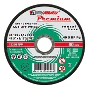 Круг отрезной по металлу Луга Premium 125х22,2х1,6 мм Круг отрезной по металлу Луга Premium 125х22,2х1,6 мм