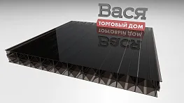 Сотовый поликарбонат BORREX 32 мм серый Сотовый поликарбонат BORREX 32 мм серый