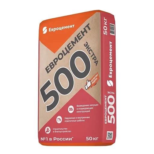 Цемент ЦЕМРОС М500 Д0 ЦЕМ I 42,5 50 кг Цемент ЦЕМРОС М500 Д0 ЦЕМ I 42,5 50 кг