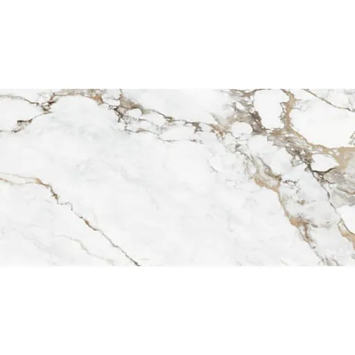 Керамогранит LB Ceramics Янссон белый 603х300х8,5 мм (8 шт.=1,44 кв.м)