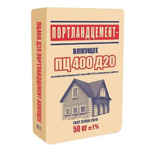 Портландцемент вяжущее ПЦ400 Д20 50 кг Портландцемент вяжущее ПЦ400 Д20 50 кг
