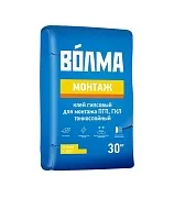 Клей для ПГП/ГКЛ/ГВЛ Волма Монтаж гипсовый 30 кг Клей для ПГП/ГКЛ/ГВЛ Волма Монтаж гипсовый 30 кг