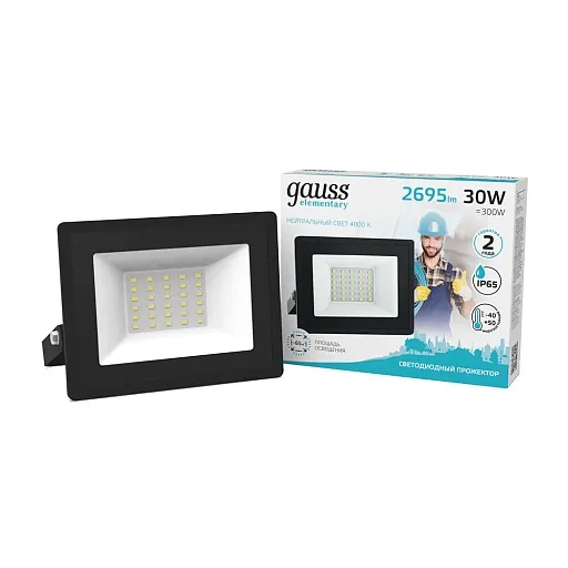 Прожектор cветодиодный Gauss Elementary G2 4000K 30 Вт IP65 черный Прожектор cветодиодный Gauss Elementary G2 4000K 30 Вт IP65 черный