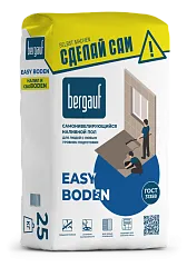 Наливной пол Bergauf Easy Boden самовыравнивающийся 25 кг Наливной пол Bergauf Easy Boden самовыравнивающийся 25 кг