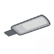 Светильник уличный светодиодный Ledvance Urban Lite XL 4000К 150 Вт консольный IP65 (4058075678293) Светильник уличный светодиодный Ledvance Urban Lite XL 4000К 150 Вт консольный IP65 (4058075678293)