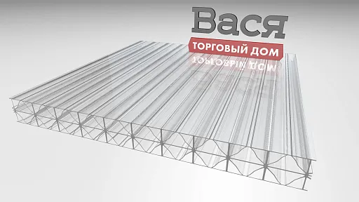 Сотовый поликарбонат BORREX 32 мм прозрачный 6x2,1 Сотовый поликарбонат BORREX 32 мм прозрачный