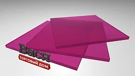 Монолитный поликарбонат BORREX 3 мм гранат