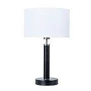 Лампа настольная Е27 60 Вт Arte Lamp Robert (A5029LT-1SS) Лампа настольная Е27 60 Вт Arte Lamp Robert (A5029LT-1SS)