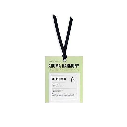 Саше ароматическое Aroma Harmony Nature Ветивер 5 г Саше ароматическое Aroma Harmony Nature Ветивер 5 г