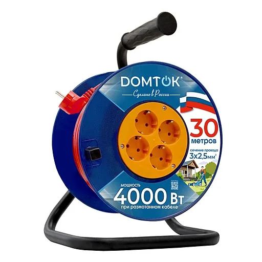 Удлинитель 4 розетки Domtok с заземлением 30 м 16 А 220 В на катушке 4 кВт ПВС 3х2,5 кв.мм IP20 (2462) Удлинитель 4 розетки Domtok с заземлением 30 м 16 А 220 В на катушке 4 кВт ПВС 3х2,5 кв.мм IP20 (2462)