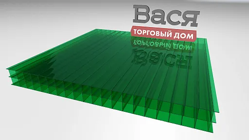 Сотовый поликарбонат ROYALPLAST 16 мм 2-UV премиум зелёный Сотовый поликарбонат ROYALPLAST 16 мм 2-UV премиум зелёный