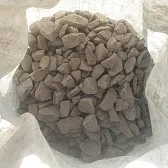 Щебень фракция 20-40 мм 50 кг