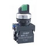 Переключатель Chint NP8 10X/21 230 В 1НО IP65 3P с фиксацией черный (578661) Переключатель Chint NP8 10X/21 230 В 1НО IP65 3P с фиксацией черный (578661)