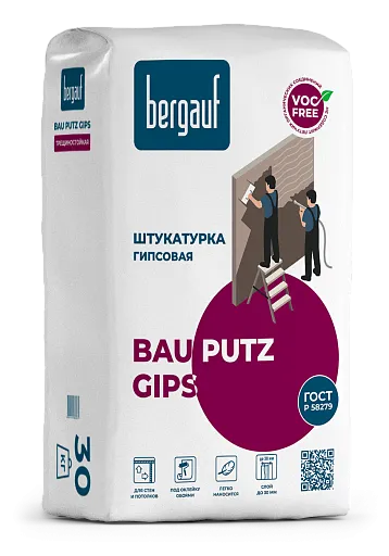 Штукатурка гипсовая Bergauf Bau Putz Gips 30 кг Штукатурка гипсовая Bergauf Bau Putz Gips 30 кг