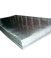 Лист оцинкованный 1,25х2,5 м 0,45 мм Лист оцинкованный 1,25х2,5 м 0,45 мм