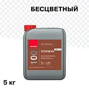 Антисептик Neomid StopЖук для дерева биозащитный концентрат 1:4 5 кг бесцветный Антисептик Neomid StopЖук для дерева биозащитный концентрат 1:4 5 кг бесцветный
