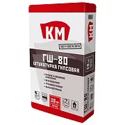 Штукатурка гипсовая КМ ГШ-80 30 кг Штукатурка гипсовая КМ ГШ-80 30 кг