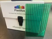 Сотовый поликарбонат ULTRAMARIN 4 мм зелёный Сотовый поликарбонат ULTRAMARIN 4 мм зелёный