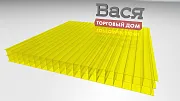 Сотовый поликарбонат ULTRAMARIN 16 мм жёлтый Сотовый поликарбонат ULTRAMARIN 16 мм жёлтый