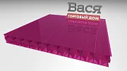Сотовый поликарбонат BORREX 16 мм гранат
