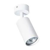 Спот потолочный Arte Lamp Aquarius GU10 35 Вт 1 кв.м белый IP20 (A3216PL-1WH) Спот потолочный Arte Lamp Aquarius GU10 35 Вт 1 кв.м белый IP20 (A3216PL-1WH)