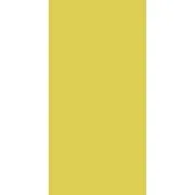 Плитка облицовочная Нефрит Kids желтая 400x200x8 мм (15 шт.=1,2 кв.м) Плитка облицовочная Нефрит Kids желтая 400x200x8 мм (15 шт.=1,2 кв.м)