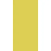 Плитка облицовочная Нефрит Kids желтая 400x200x8 мм (15 шт.=1,2 кв.м) Плитка облицовочная Нефрит Kids желтая 400x200x8 мм (15 шт.=1,2 кв.м)