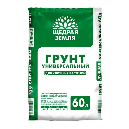 Почвогрунт Щедрая земля универсальный 60 л