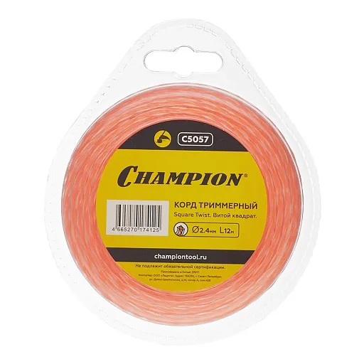 Леска для триммера Champion Square Twist DUO витой квадрат 2,4 мм x 12 м красная (C5057) Леска для триммера Champion Square Twist DUO витой квадрат 2,4 мм x 12 м красная (C5057)