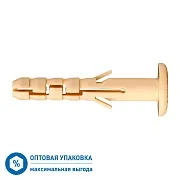 Дюбель распорный Hard-Fix PND 6x40 мм нейлон широкий фланец (1000 шт.) Дюбель распорный Hard-Fix PND 6x40 мм нейлон широкий фланец (1000 шт.)