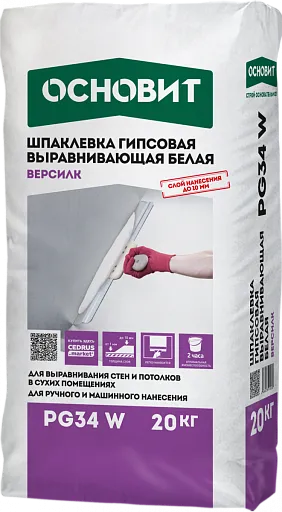 Шпаклевка гипсовая универсальная Основит PG34 W ВЕРСИЛК 20 кг Шпаклевка гипсовая универсальная Основит PG34 W ВЕРСИЛК 20 кг