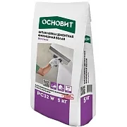 Шпаклевка цементная Основит Белсилк PC32 W финишная белая 5 кг Шпаклевка цементная Основит Белсилк PC32 W финишная белая 5 кг