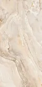 Плитка облицовочная Alma Ceramica Невада бежевая 500x249x7,5 мм (12 шт.=1,494 кв.м)