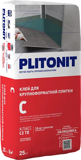 Клей для плитки, керамогранита и камня Plitonit C 25 кг