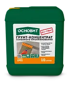 Грунт-концентрат Основит Профиконт LP52 глубокого проникновения 10 л Грунт-концентрат Основит Профиконт LP52 глубокого проникновения 10 л