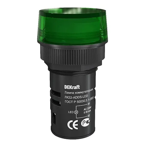 Лампа сигнальная Dekraft ЛK-22 220 В IP54 пластиковая зеленая (25002DEK) Лампа сигнальная Dekraft ЛK-22 220 В IP54 пластиковая зеленая (25002DEK)