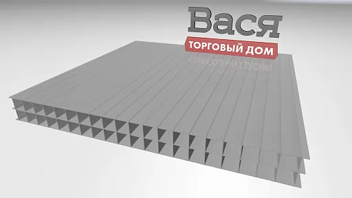Сотовый поликарбонат ULTRAMARIN 16 мм серебро Сотовый поликарбонат ULTRAMARIN 16 мм серебро