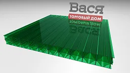 Сотовый поликарбонат BORREX 32 мм зелёный Сотовый поликарбонат BORREX 32 мм зелёный
