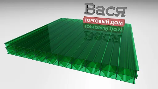 Сотовый поликарбонат BORREX 16 мм зелёный Сотовый поликарбонат BORREX 16 мм зелёный