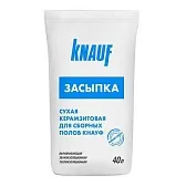 Керамзитовая засыпка Knauf фракция 0-5 мм 40 л