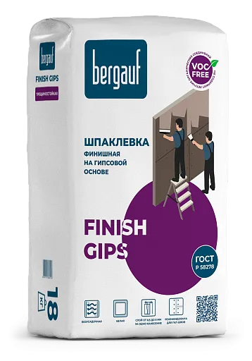 Шпаклевка Bergauf Finish Gips 18 кг Шпаклевка Bergauf Finish Gips 18 кг