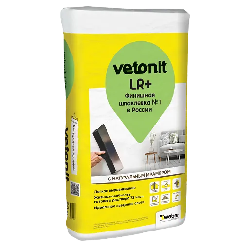 Шпаклевка полимерная Weber.vetonit LR+ 20 кг Шпаклевка полимерная Weber.vetonit LR+ 20 кг