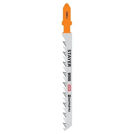 Пилки для лобзика Stayer T144DF по дереву L75 мм быстрый рез (2 шт.) (15985-4_z02) Пилки для лобзика Stayer T144DF по дереву L75 мм быстрый рез (2 шт.) (15985-4_z02)